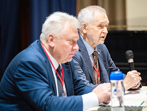 Во время работы конференции