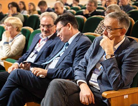 Во время работы конференции
